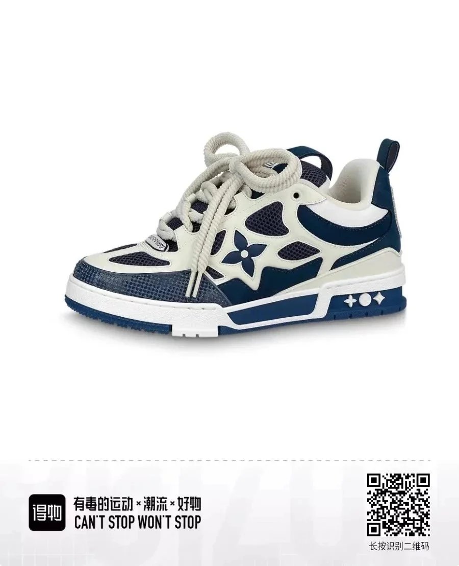 BEST  SKATE