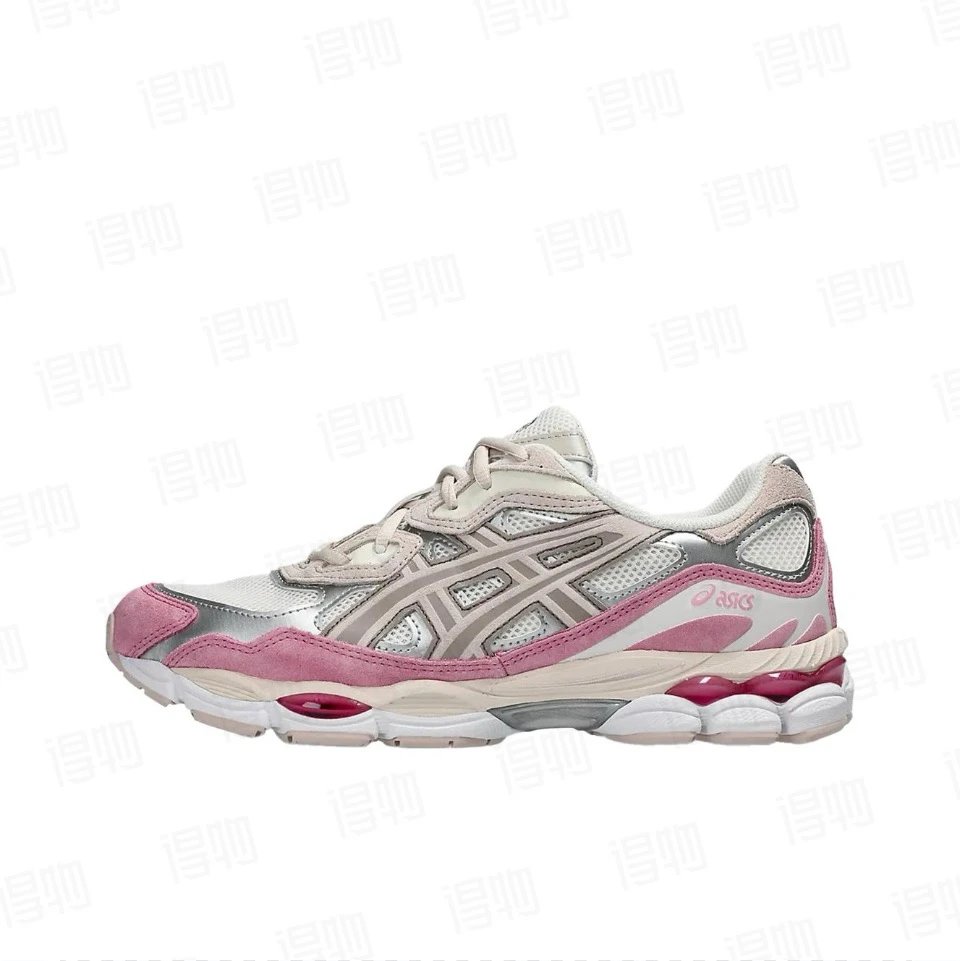Asic Arthur GEL-NYC