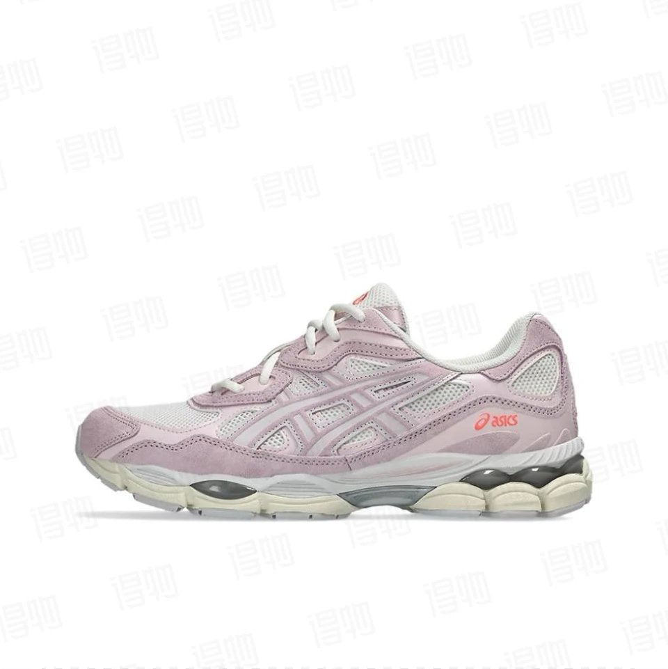 Asic Arthur GEL-NYC